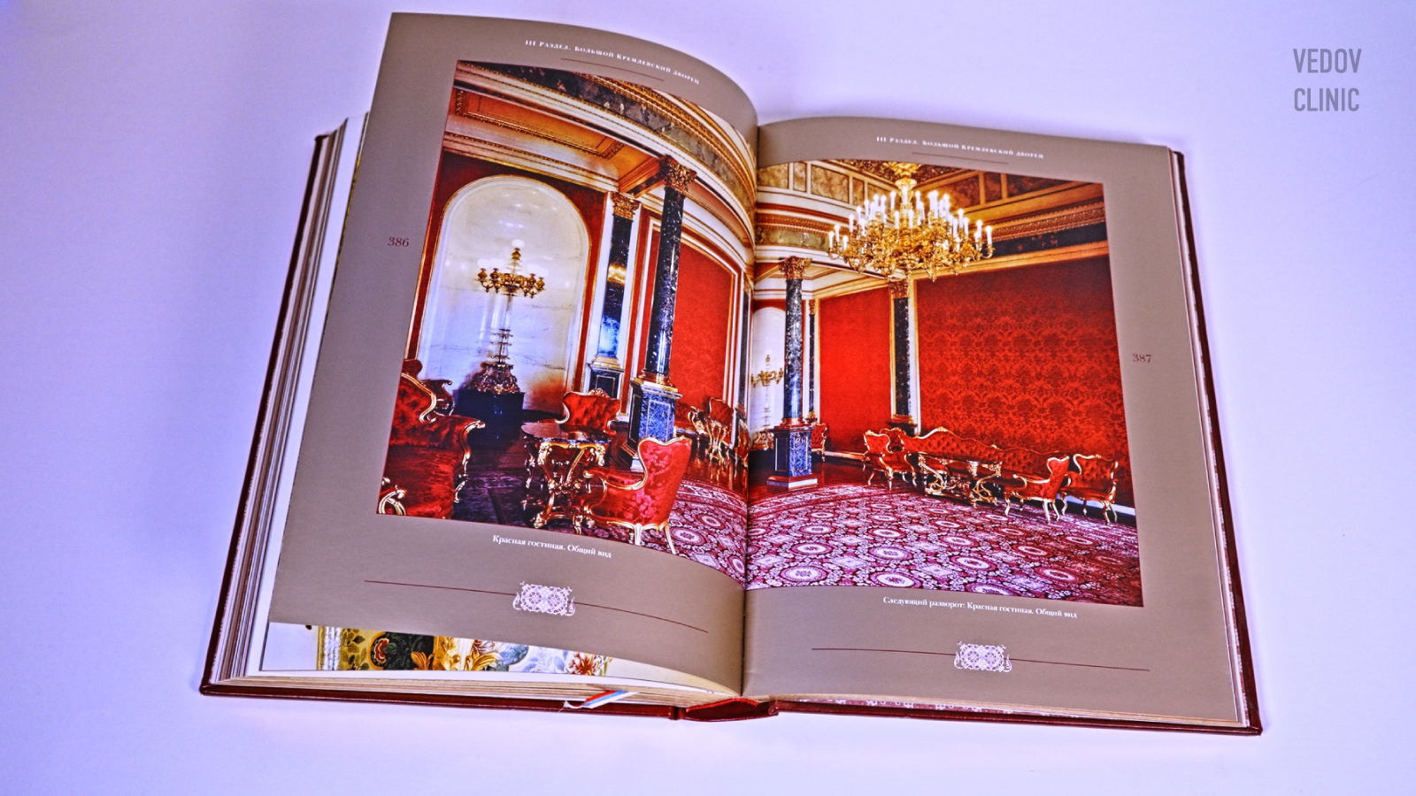 Books2023Mv4